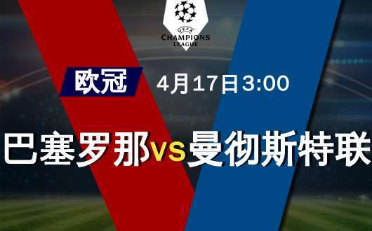 小区消防维保记录