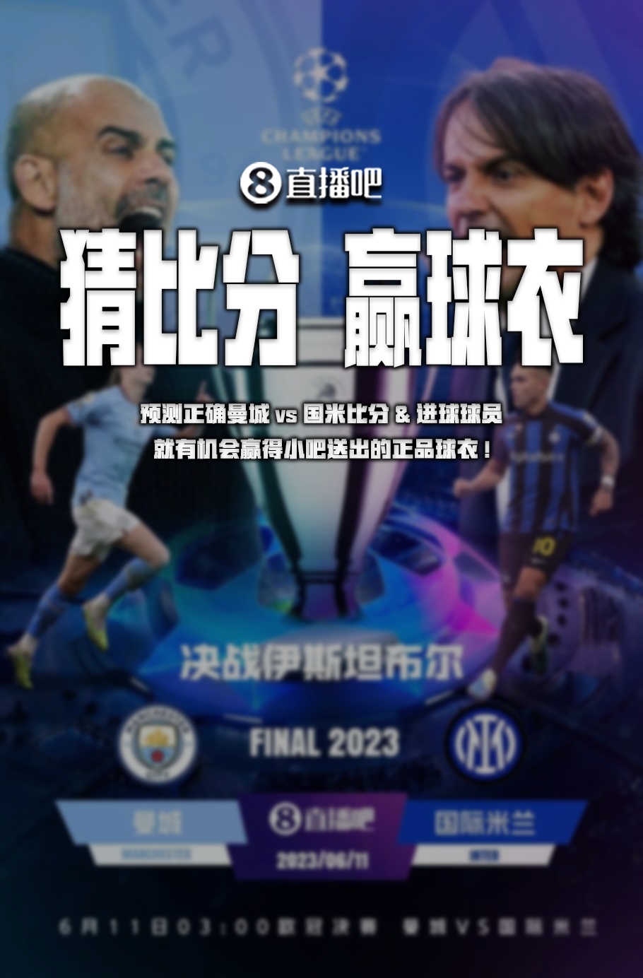 钢质防爆窗（抗爆窗）