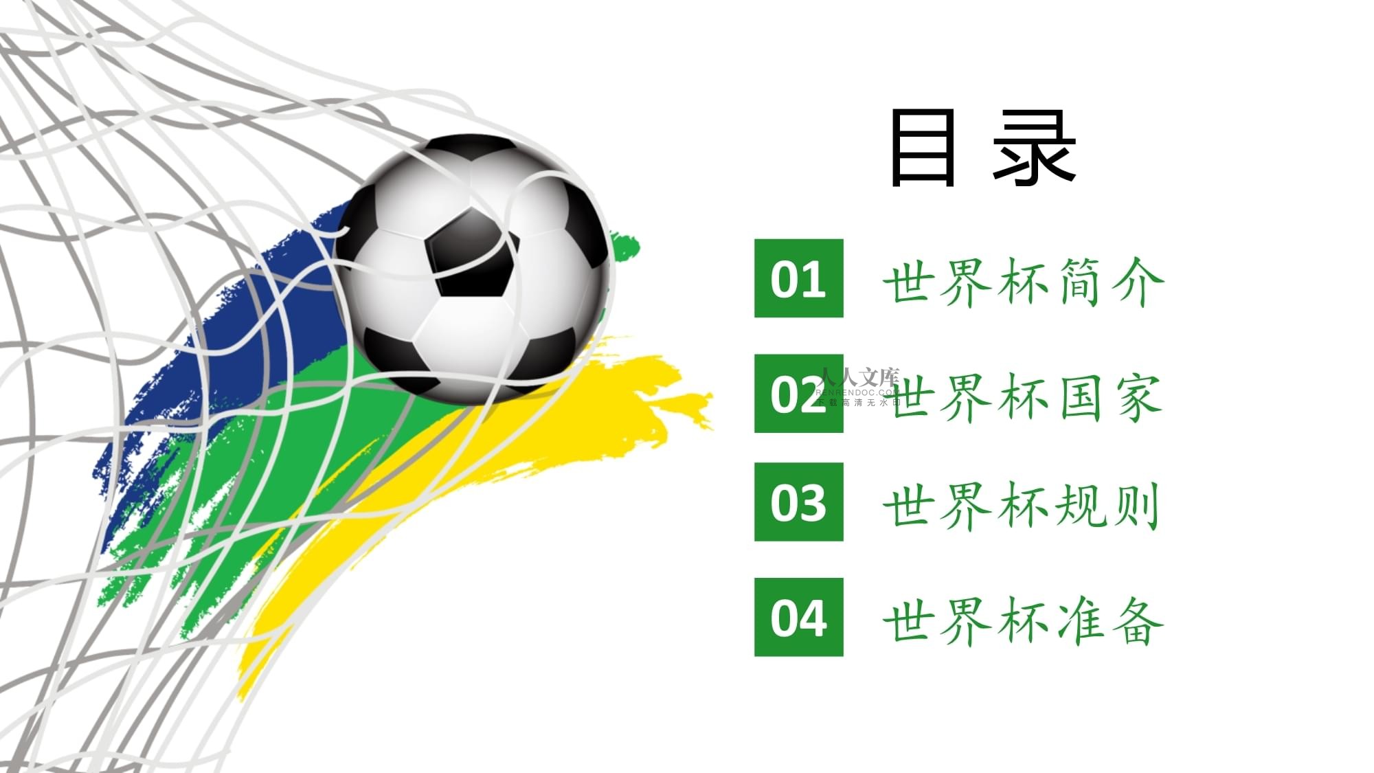 建筑内应该如何进行消防检测有哪些项目